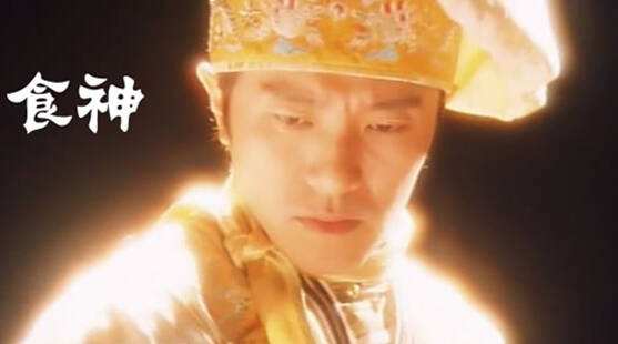 食神原型厨师戴龙，5000港币的蛋炒饭，赌王等人为何如此着迷？