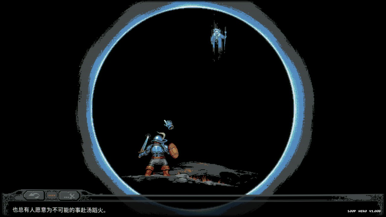 循环英雄--不见好就收就功亏一篑,适合养生玩法的挂机卡牌游戏