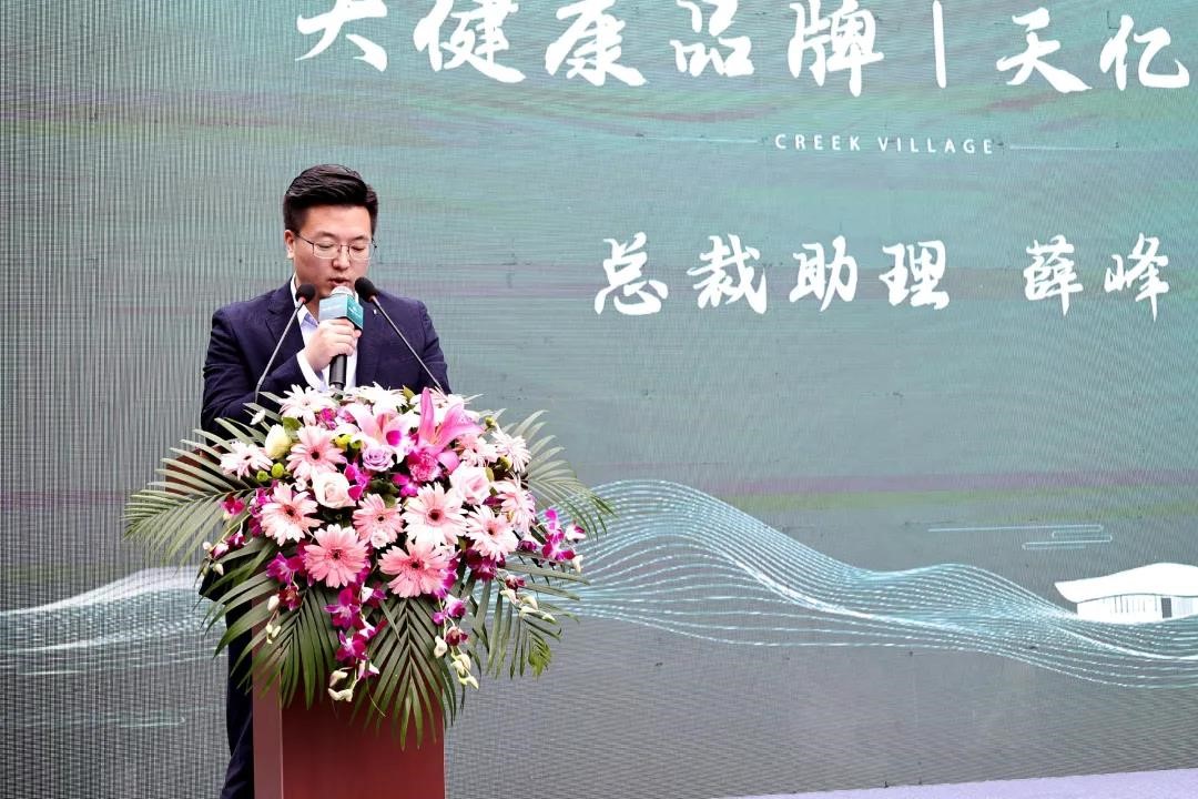 与共世界,与世界共眠