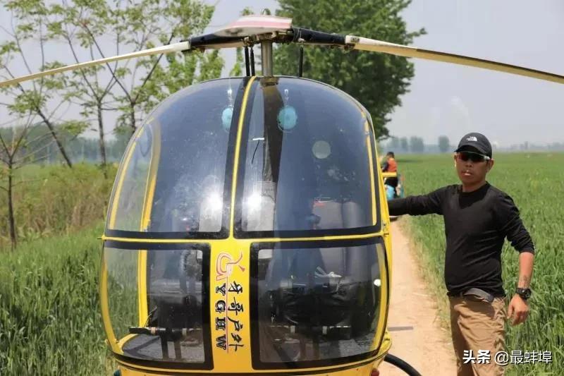 男子开直升机回家过年的抖音,广东男子开直升飞机回家过年