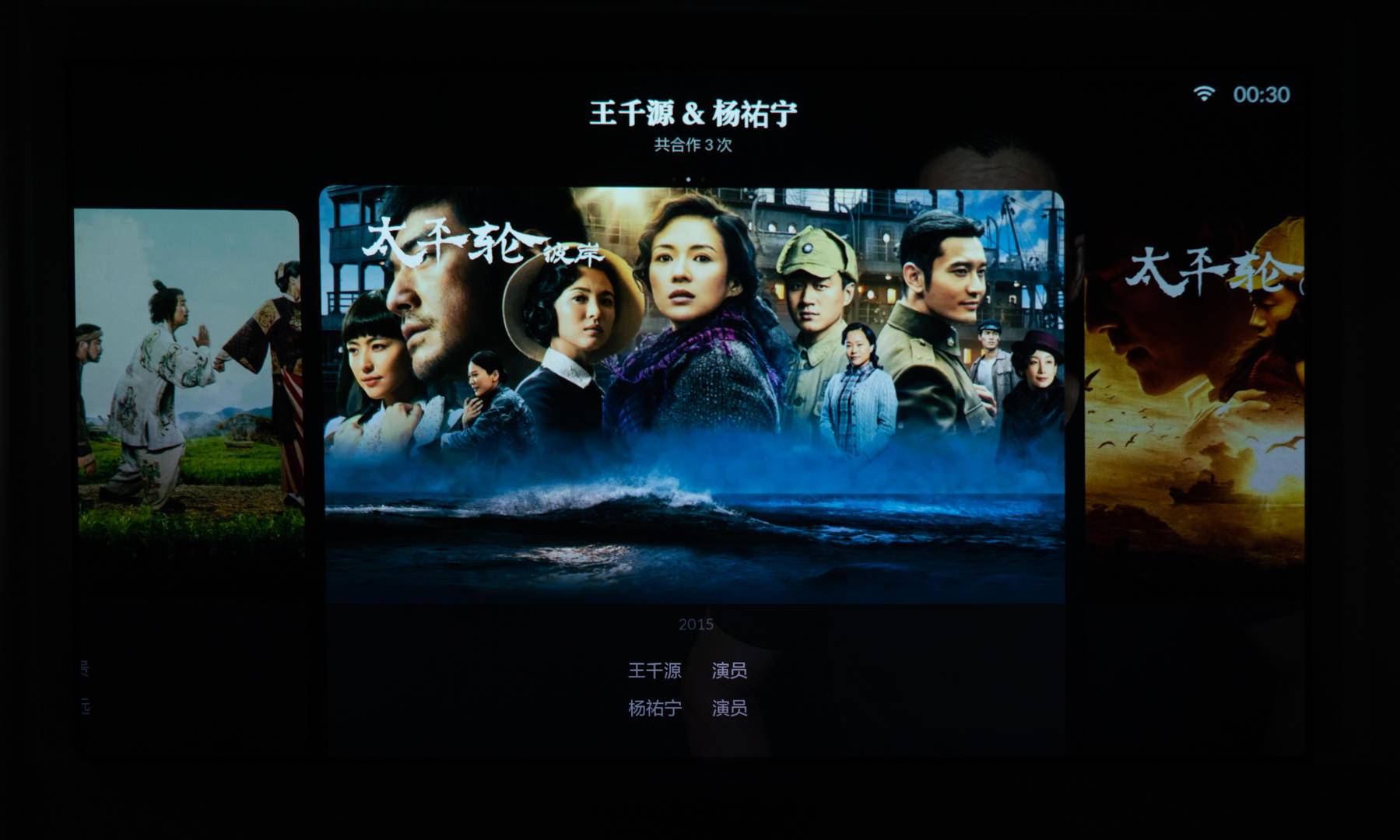 激光电视与小米98寸电视比较,激光电视120寸评测