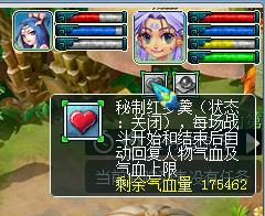 梦幻西游最简单五开玩法,梦幻西游109五开和175单开哪个好