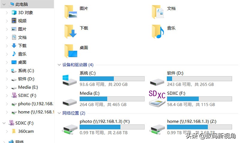 小身板高性能，除了容量，还需要稳定，东芝M303E内存卡实测