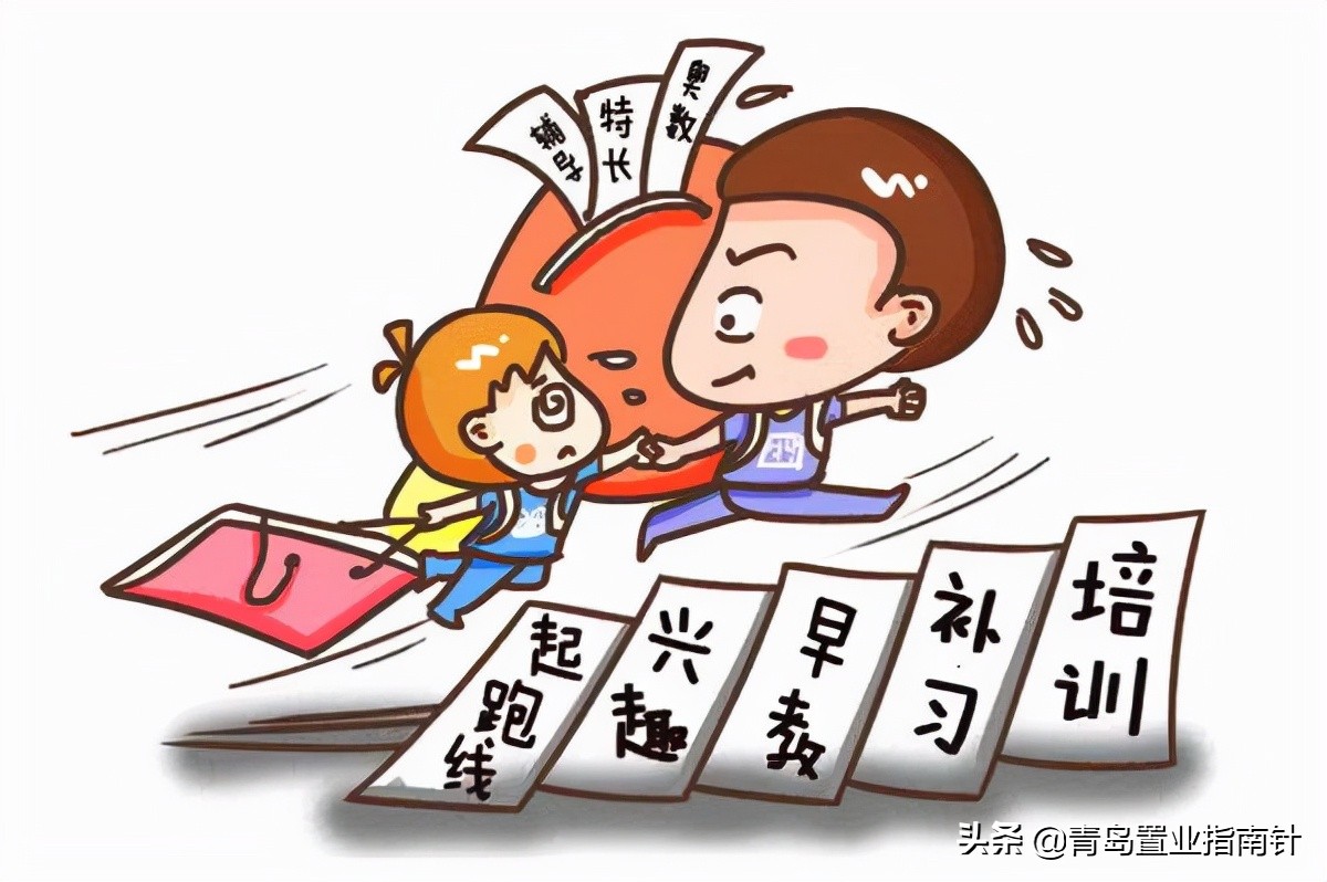 辽阳二手房还可以买吗,辽阳低价急售二手房几万块钱