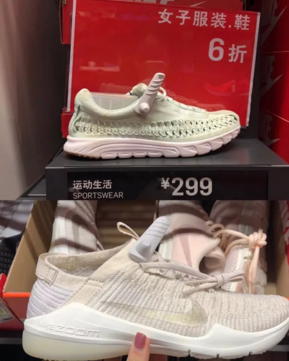 买阿迪耐克在哪里买保真又便宜,耐克阿迪哪里买最便宜