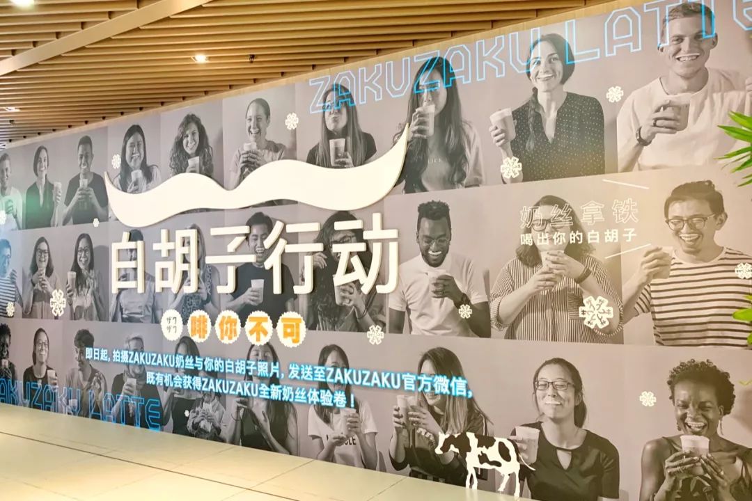 1月扫街日记（中）