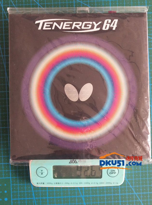 蝴蝶玫瑰套胶重量,蝴蝶乒乓球套胶上的标号