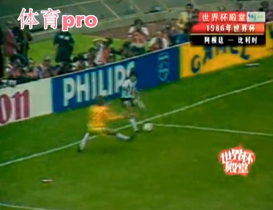 1986世界杯阿根廷对意大利,1986世界杯半决赛阿根廷对比利时