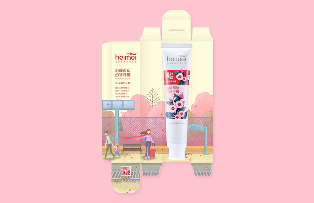 怎么辨别黑妹牙膏的真假,黑妹牙膏早期视频