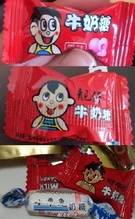 怡口莲告上法庭视频,怡口莲商标官司