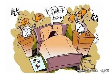 寒假综合症儿童,假期综合症学习方法