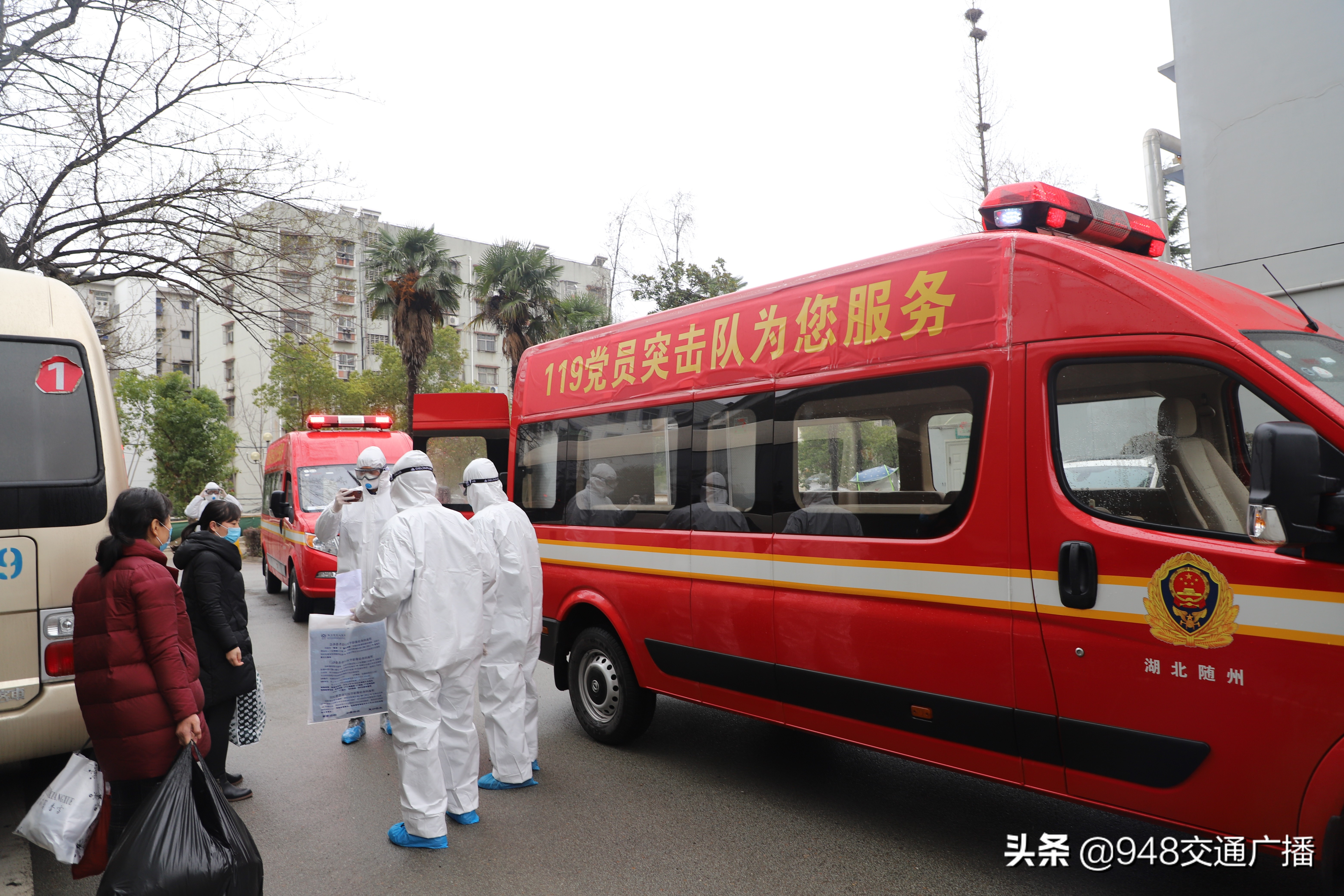 救护车的故事mp3,红色消防车的故事