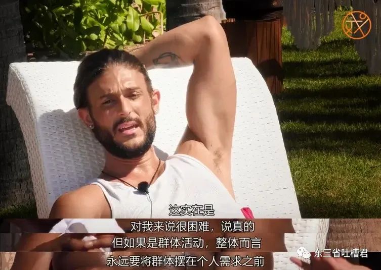 渣男渣女玩大尺度，炮王男女“被迫戒色”能否成功？