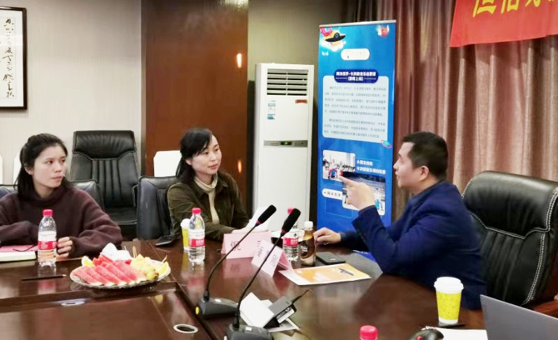 鎭掍俊涓滄柟鏁欒偛淇℃伅,鎭掍俊涓滄柟鎴樼暐鍚堜綔