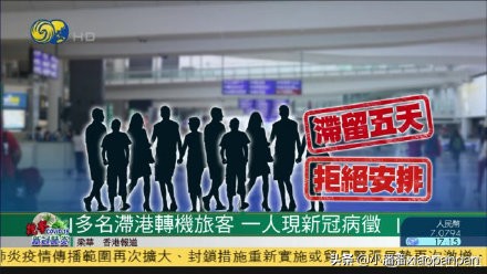 酷鸟航班取消了吗,酷鸟航空为什么停在中川