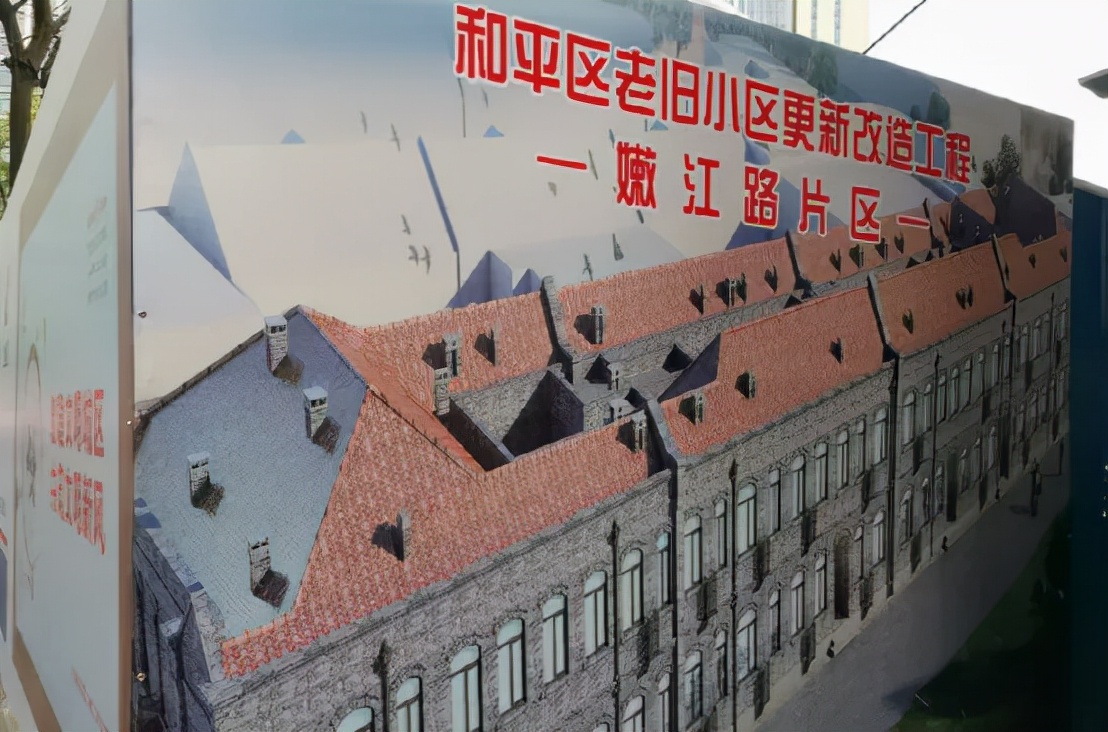 滨城区最新地块规划公示,天津滨城城市更新