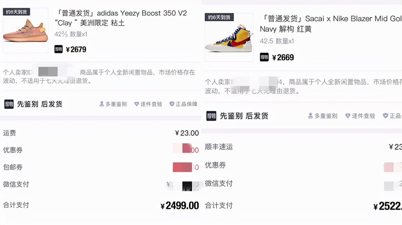 莆田最新疫情来源情况播报,莆田发生疫情时间表