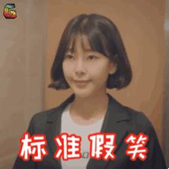 今天扒叔要说一位男星的瓜哦