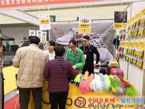 文体用品展览会郑州什么时候有,2021年郑州国际文体用品博览会