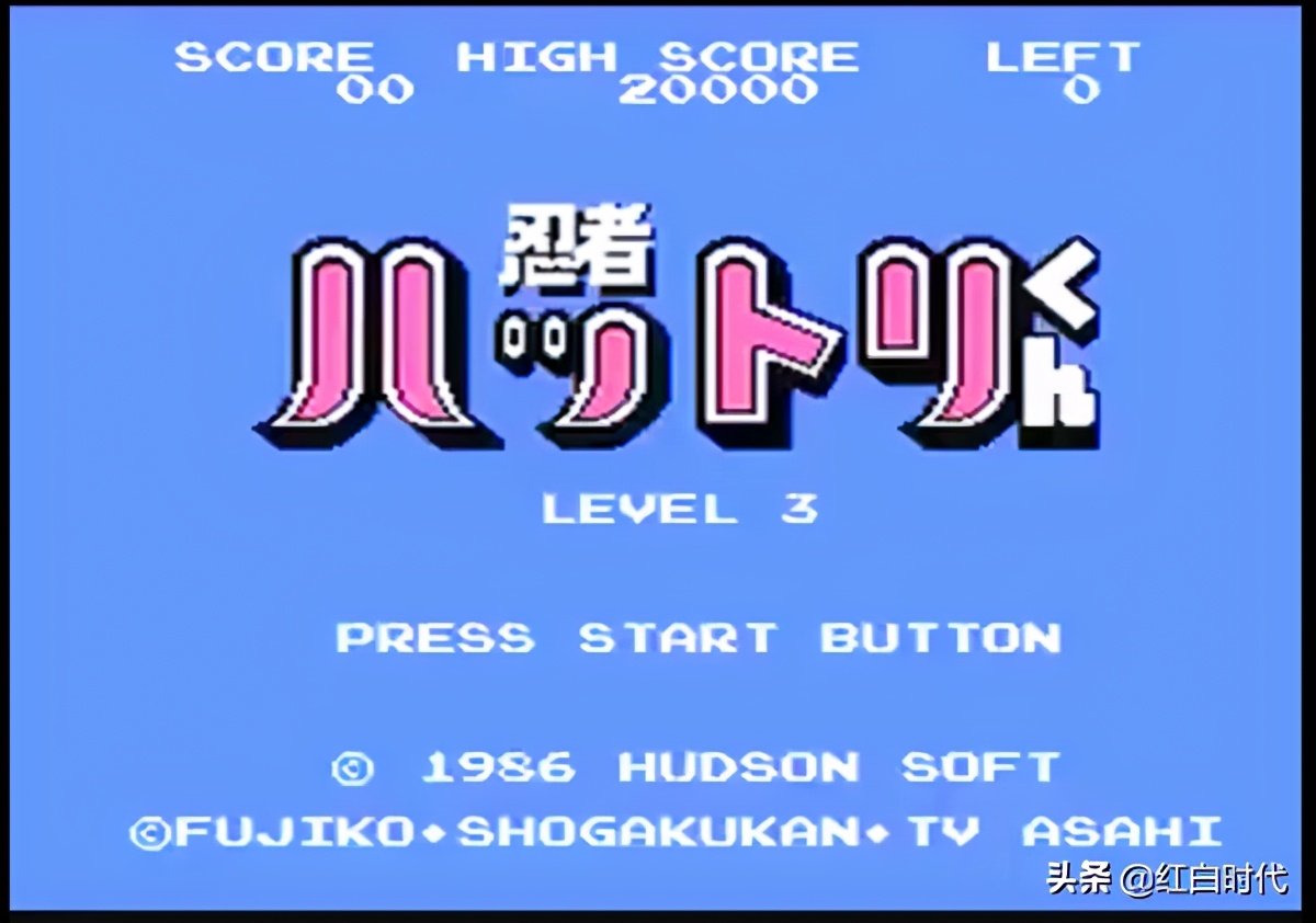 吞并抄袭山寨换皮的手游乱象，上世纪任天堂六虎就已干过了