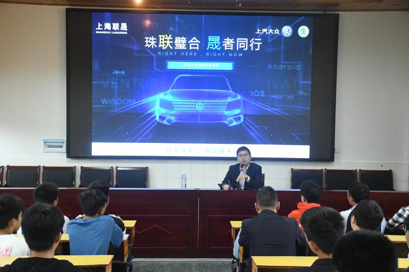 隆回华星职校,2015隆回华星职校