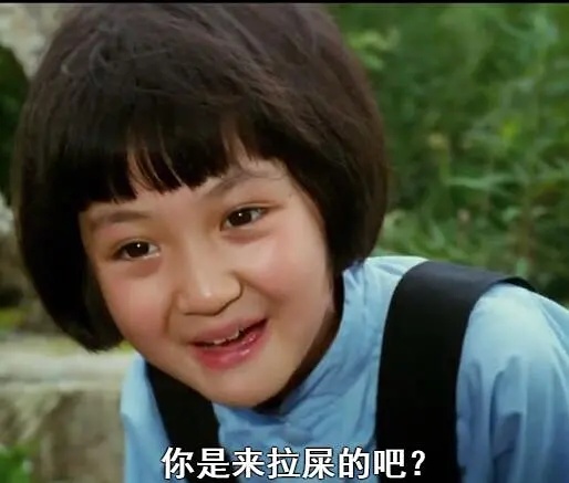 蹇冪伒涔嬬獥璞嗙摚,蹇冪伒涔嬬獥璞嗙摚鐢靛奖