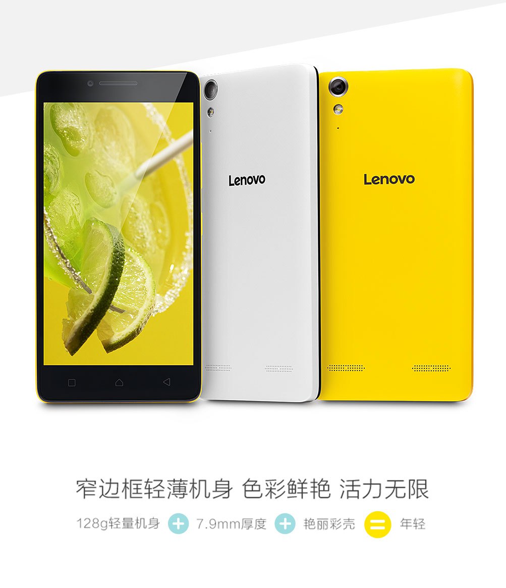 这些年我买过的手机国产挺好的我就是我不需要大牌充门面