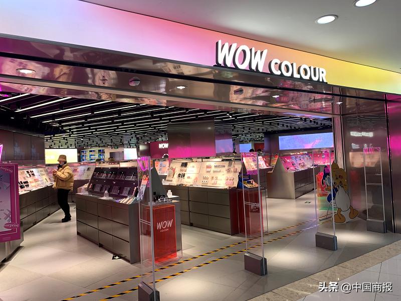 后浪来势汹汹,后浪新零售集团