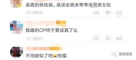 鐜嬩竴鍗氳绉颁负鍓嶈緢,鐜嬩竴鍗氫笌鍓嶈緢