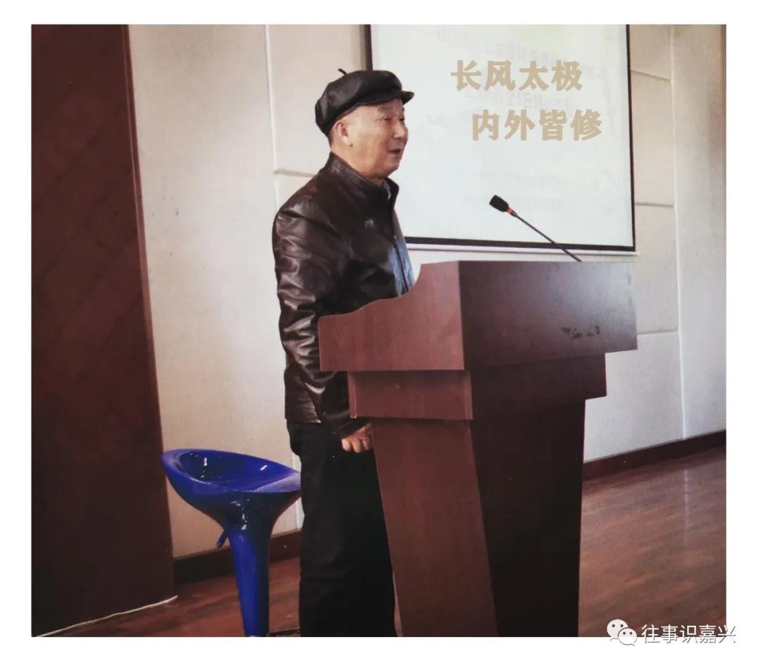 杨式太极拳第五代传人常宽成,太极拳长风