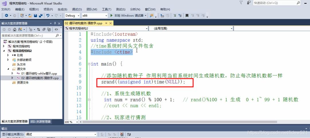 php使用dowhile循环求1到100的偶数,c语言dowhile循环题目经典题
