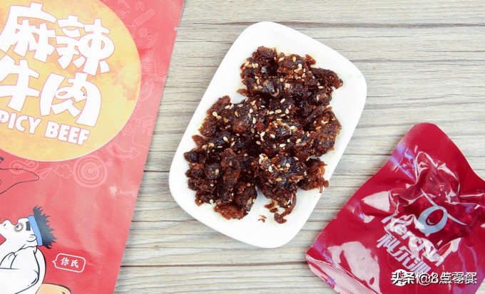 最有脚劲的特产牛肉干,最正宗的土特产风干牛肉干