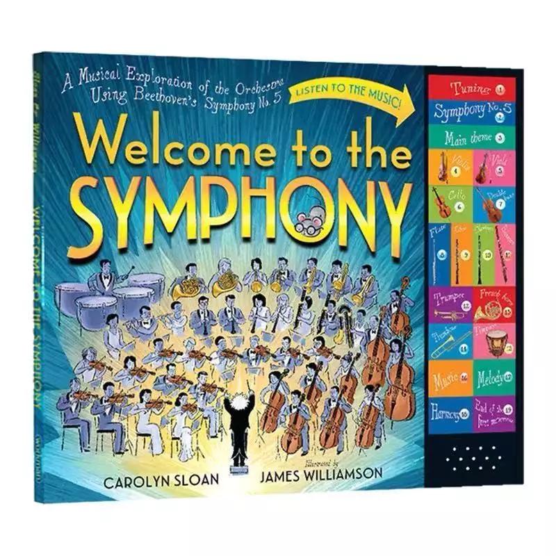 让孩子爱上读书绘本推荐,让孩子爱上阅读的经典书籍