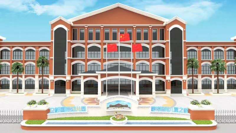 时隔七年又开新幼儿园,她为啥毫不犹豫再次加盟跨世纪?