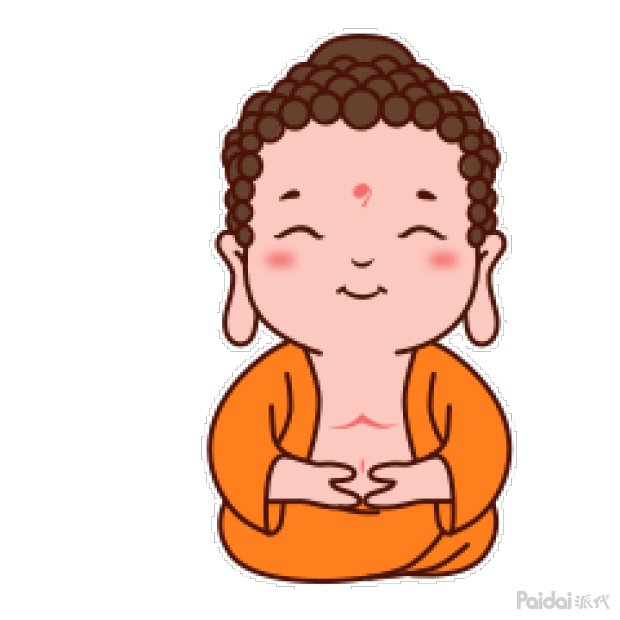 淘宝新店收藏,新版淘宝如何收藏物品