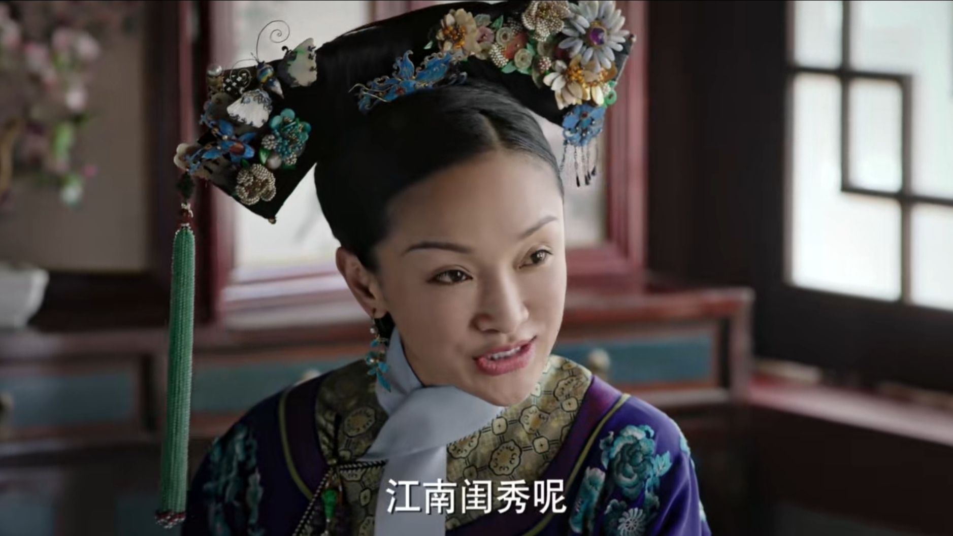 如懿传妃子吃了什么,如懿传诸暨