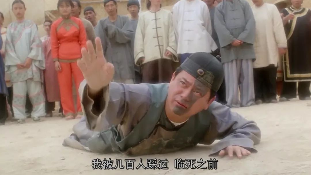 十大经典香港喜剧片大全,曾经香港喜剧黄金配角