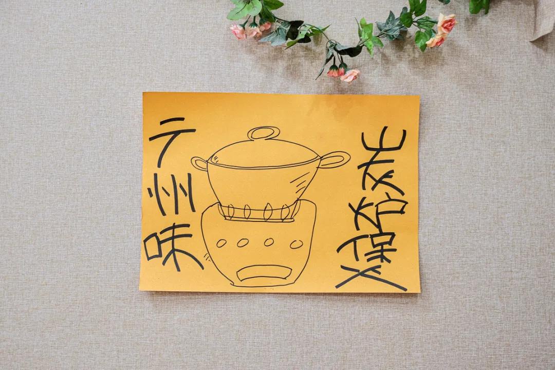 鲍鱼吃着又香又q弹,鲍鱼多汁