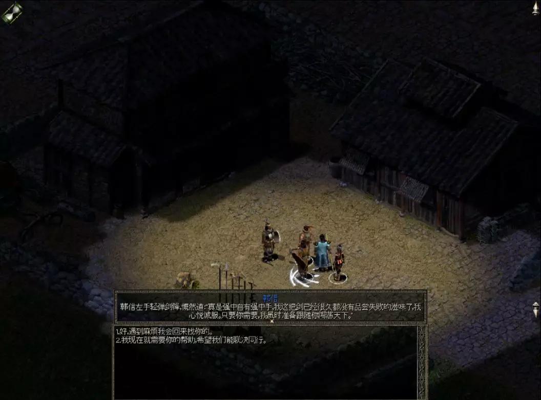 秦殇复活前传,秦殇续作叫什么