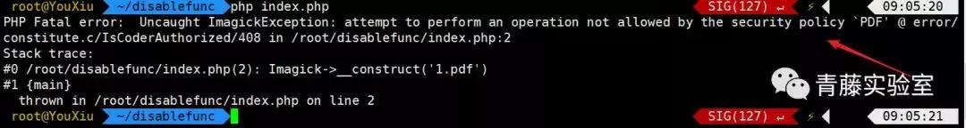 绕过php的disable_functions（中篇）
