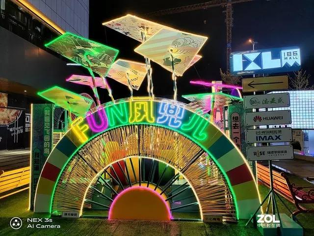 nex3s无界瀑布屏让眼界全面升级,nex3s5g版拍照评测