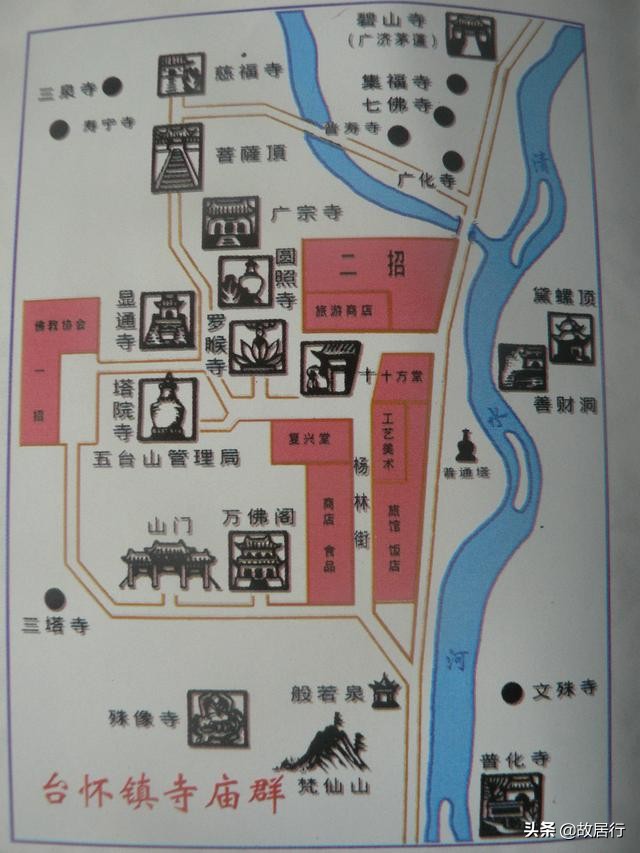 五台山的四大名山是什么山,五台山为什么是四大佛教名山之首