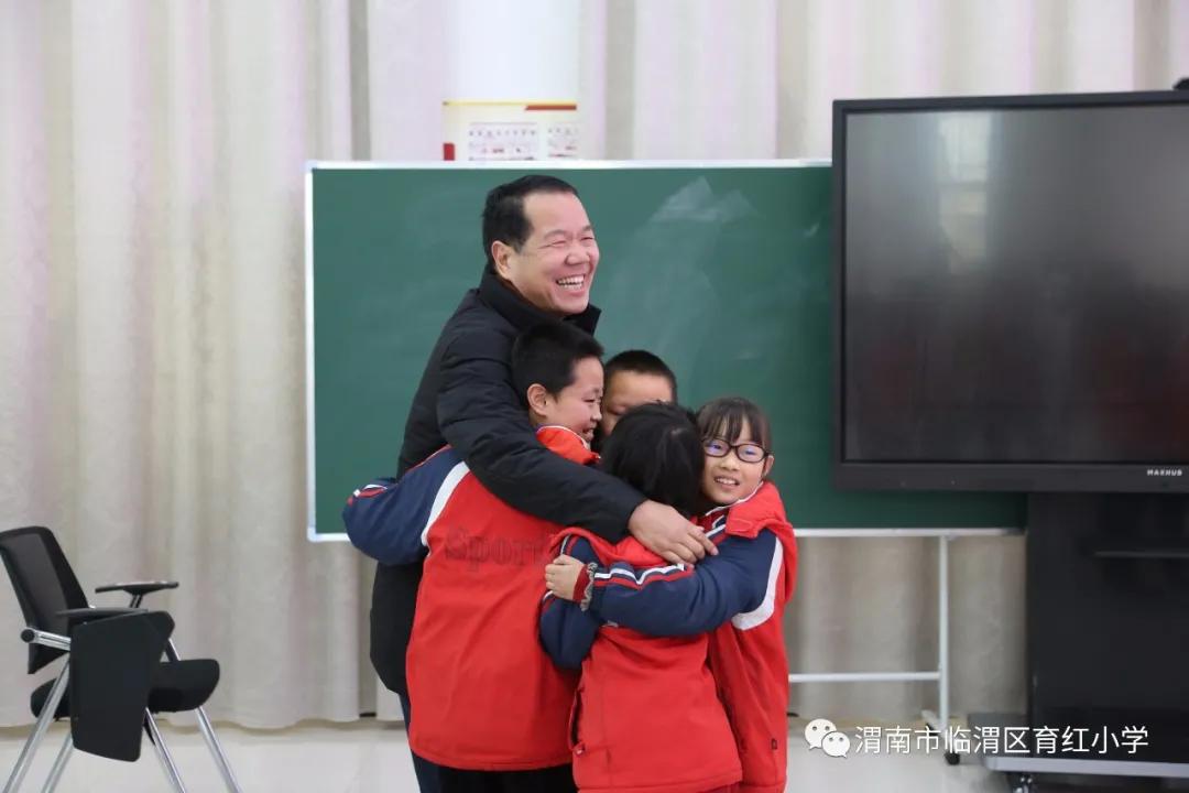 育红小学,育红小学扬帆起航