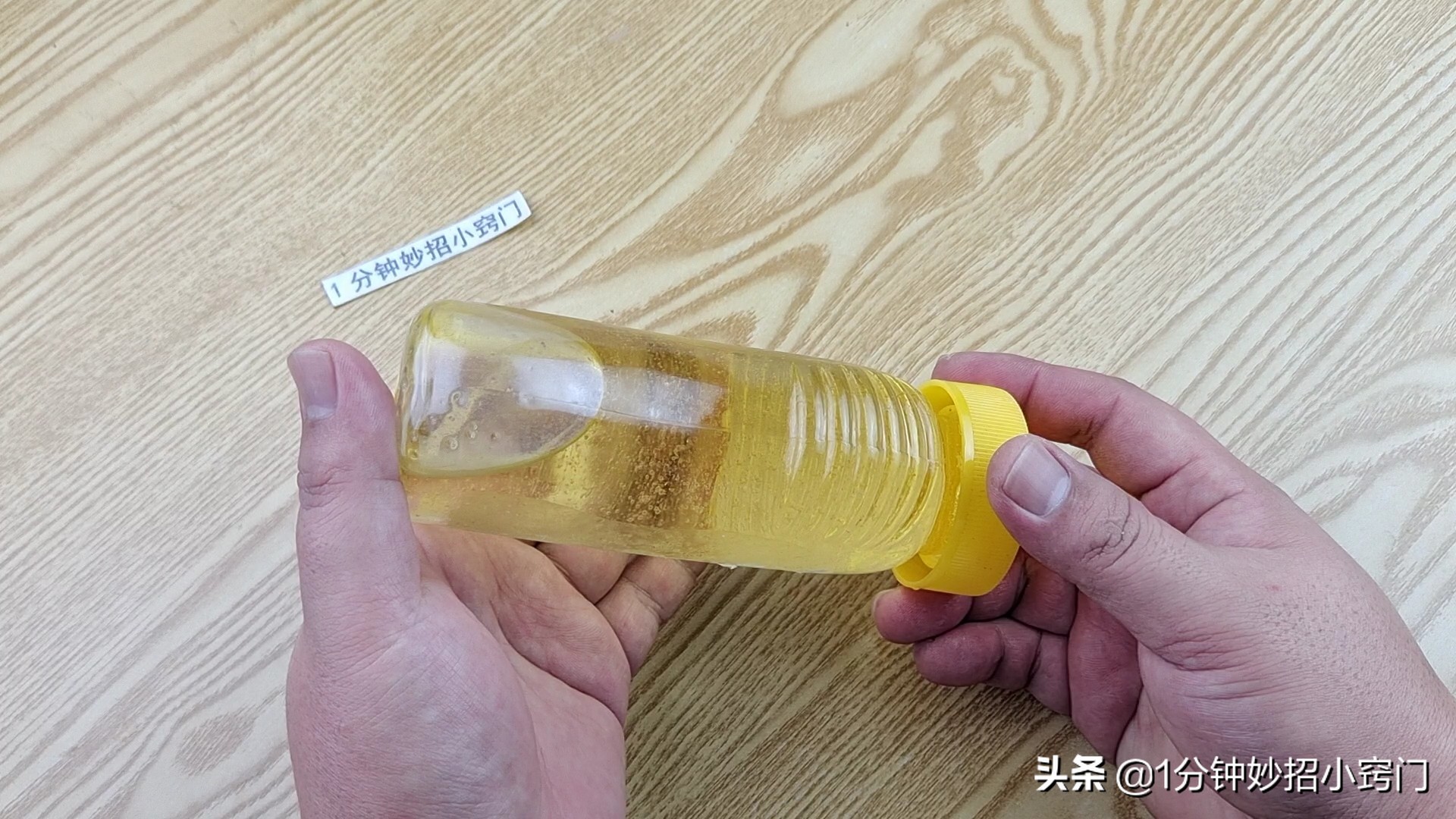 把蜂蜜倒过来,如何将蜂蜜放到冰箱鉴别蜂蜜真假