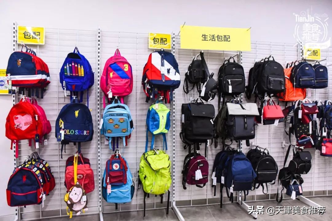 天津便宜的奥莱,天津新开业的奥莱