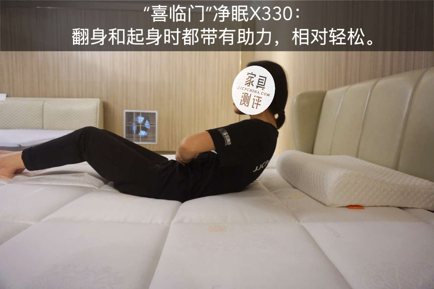 吓一跳！美国床垫PK中国床垫，脑子不够用了？