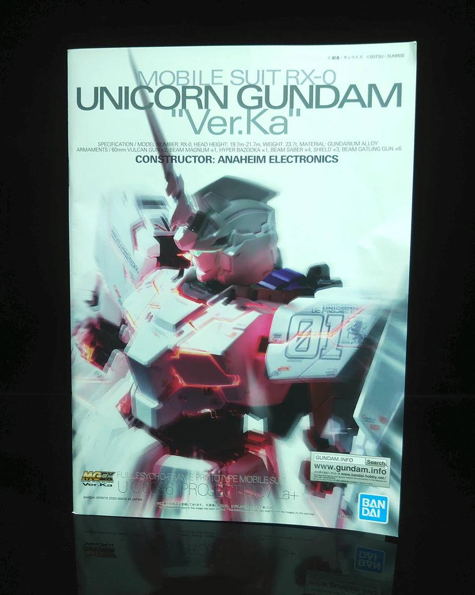 mgex独角兽高达测评,万代限定重炮高达mg开箱