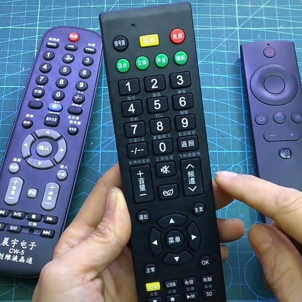 遥控器坏了哪里可以修,家用遥控器坏了怎么修复