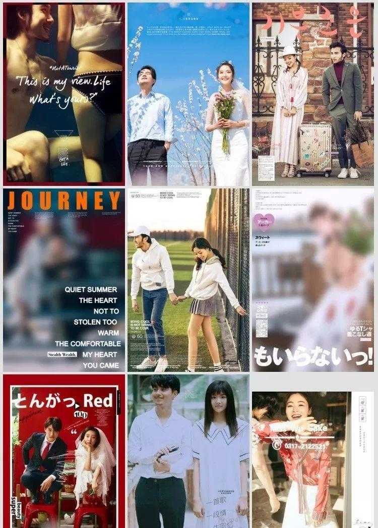 影楼排版技巧,影楼后期排版