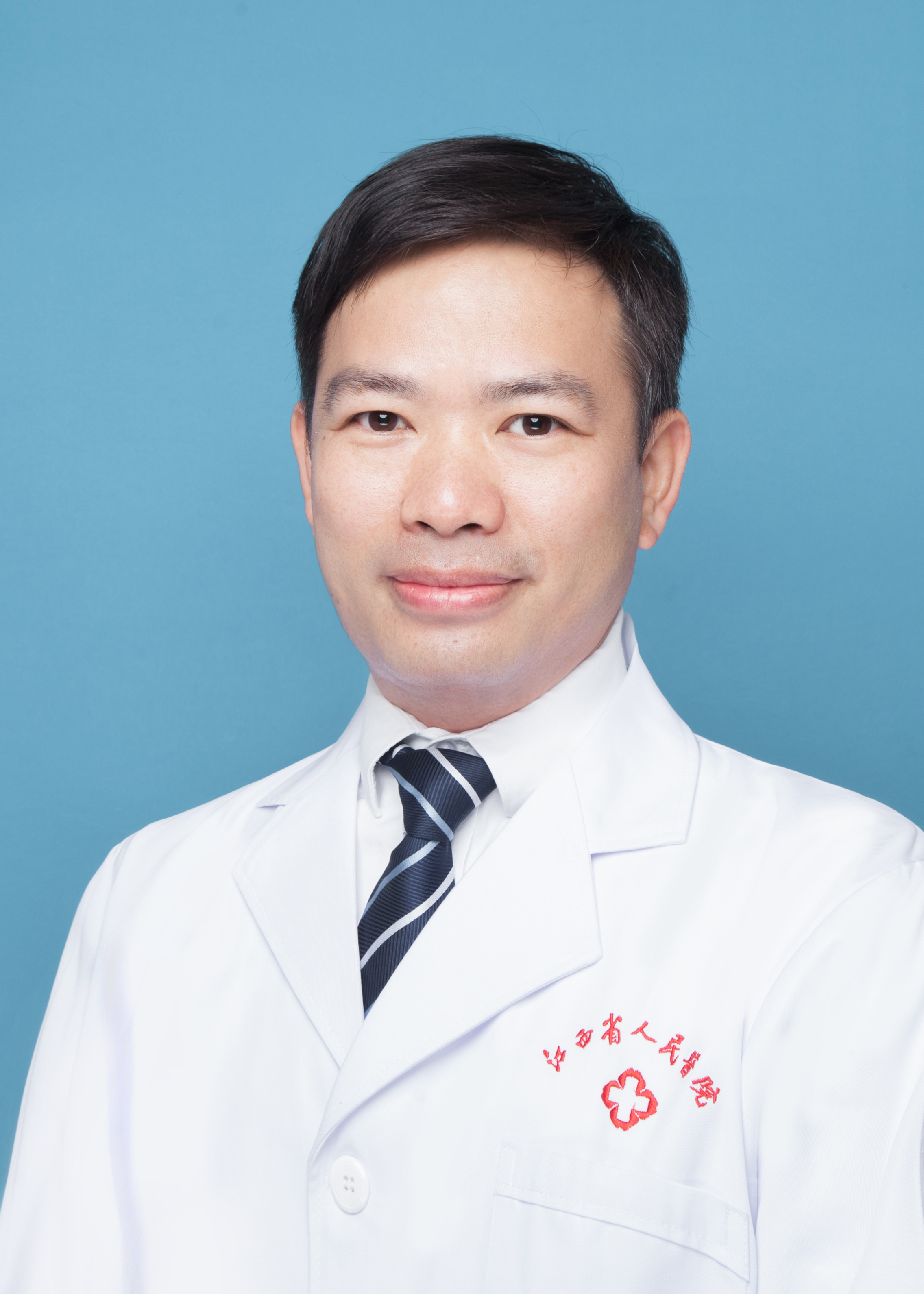 江西省人民医院开展肛肠镜检查项目